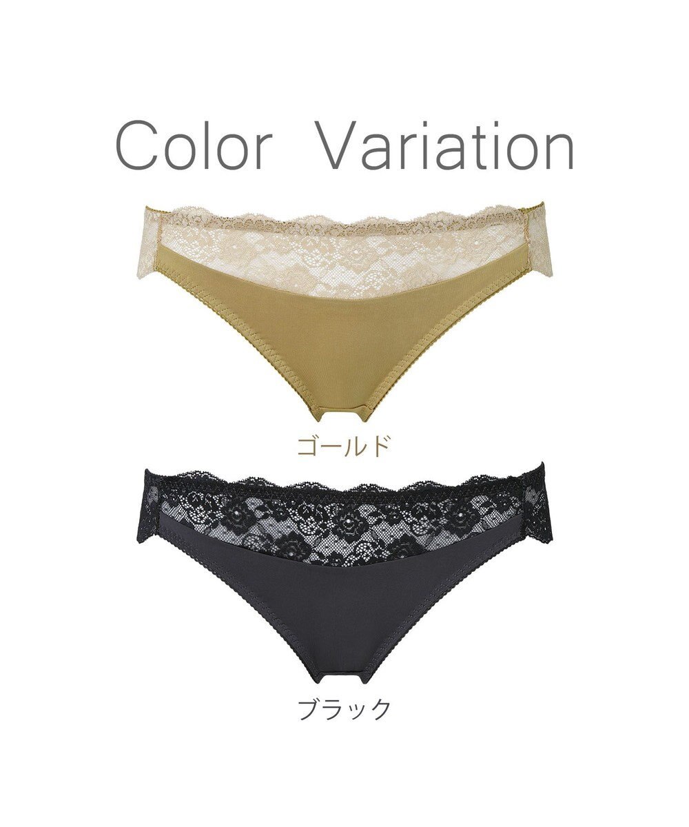 BRADELIS New York 【NuBra】リュクス ショーツ デザインヌーブラ 