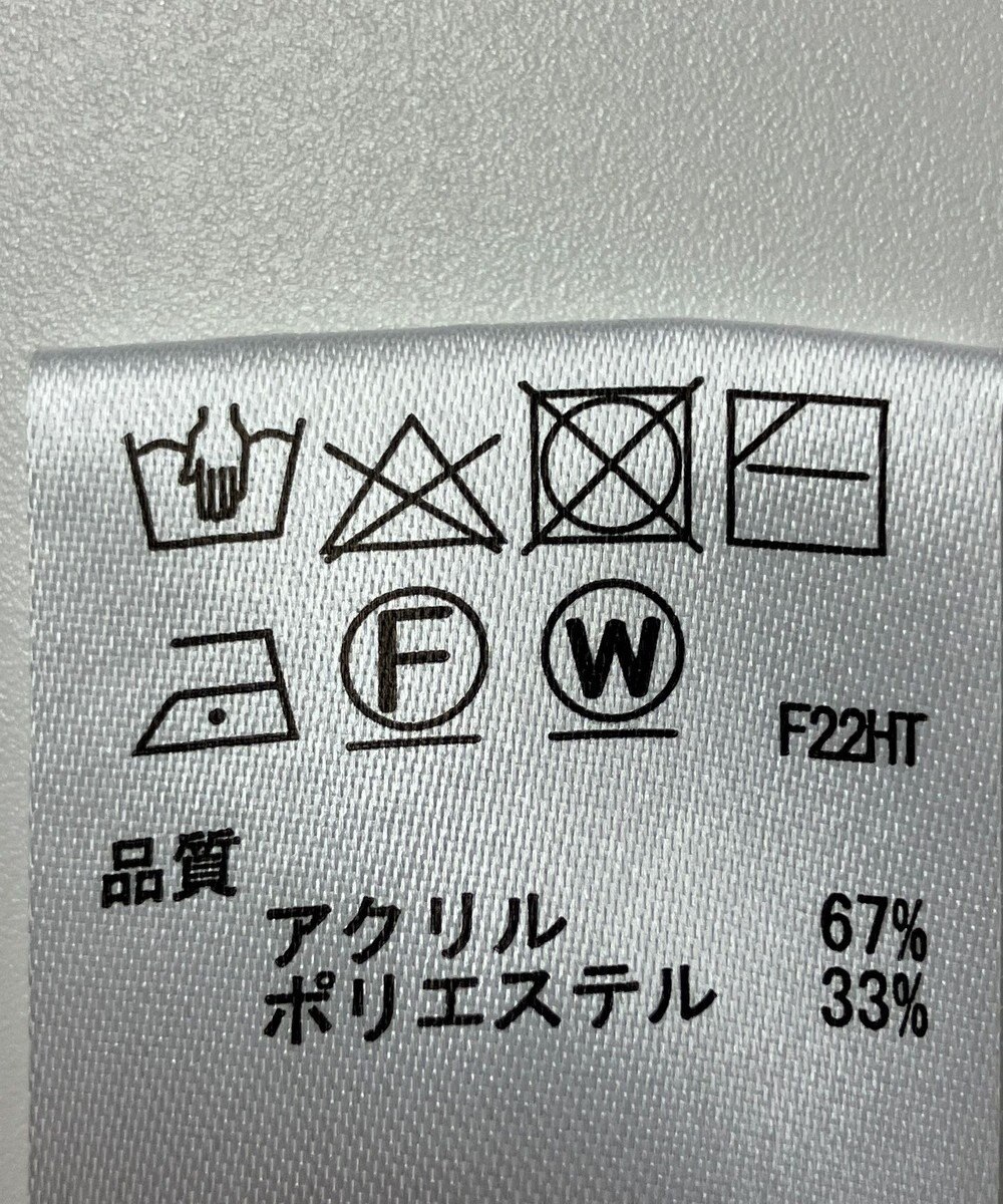 ONWARD Reuse Park 【any SiS】ニット秋冬 