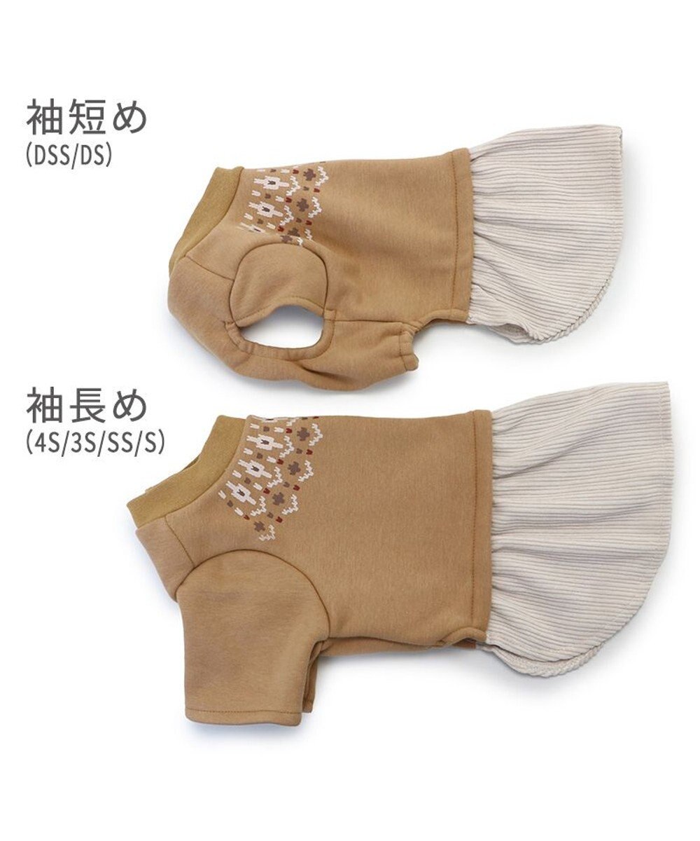 PET PARADISE ノルディック柄 ワンピース《ブラウン》 小型犬 