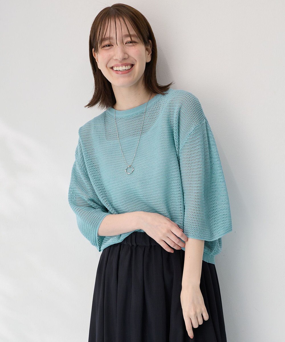 ANY 【洗濯機可/アンチピリング】アイレットメッシュニット 