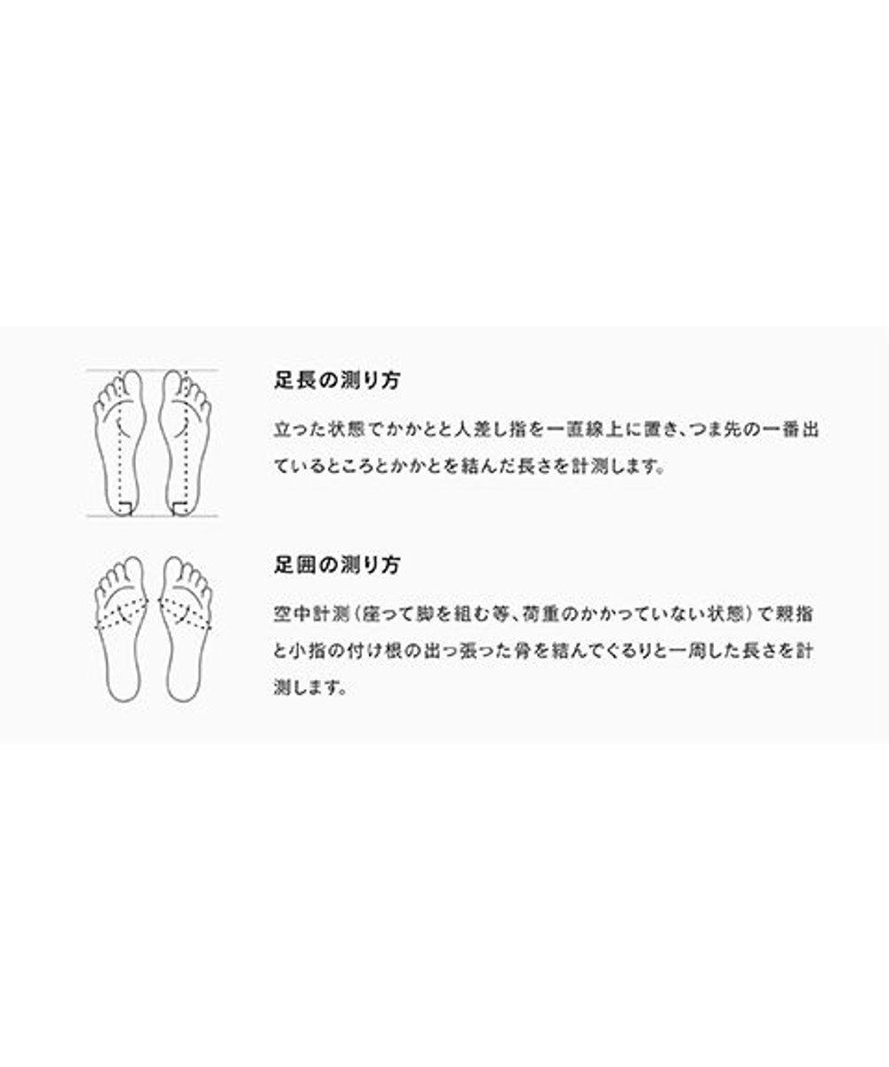 受注生産】ベルトローファー(1.5cm) / KASHIYAMA Women's shoes