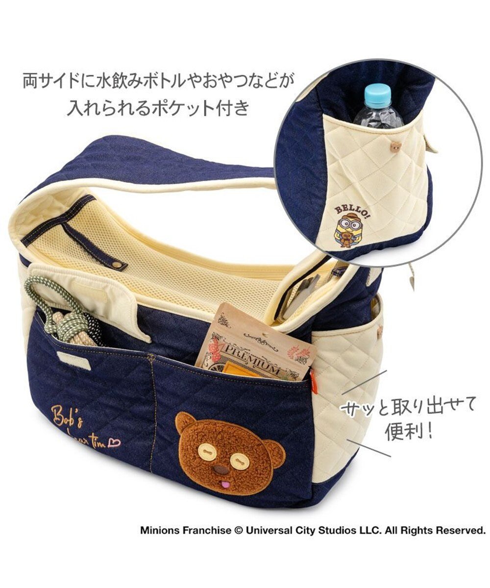 PET PARADISE ミニオン デニム スリング 