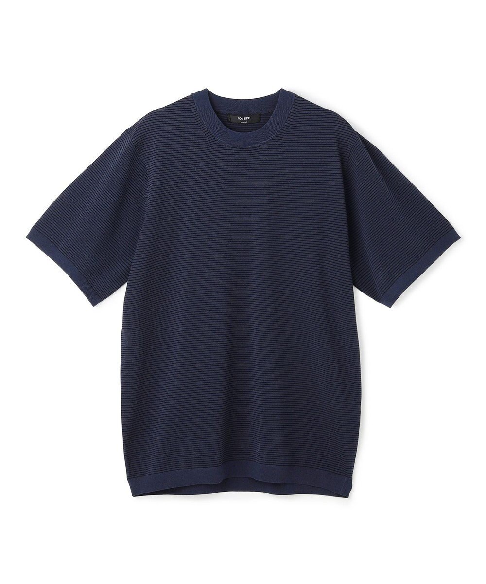 JOSEPH HOMME 【新柄】リュクスレーヨンボーダー　クルーネック半袖ニット 