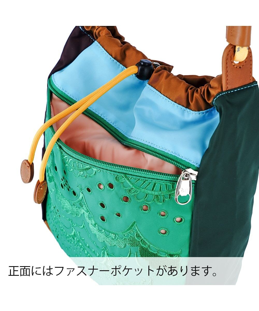 tsumori chisato CARRY スカラップレース ショルダーバッグ 【おしゃれな刺繍＆スポーティーな雰囲気をミックス】 