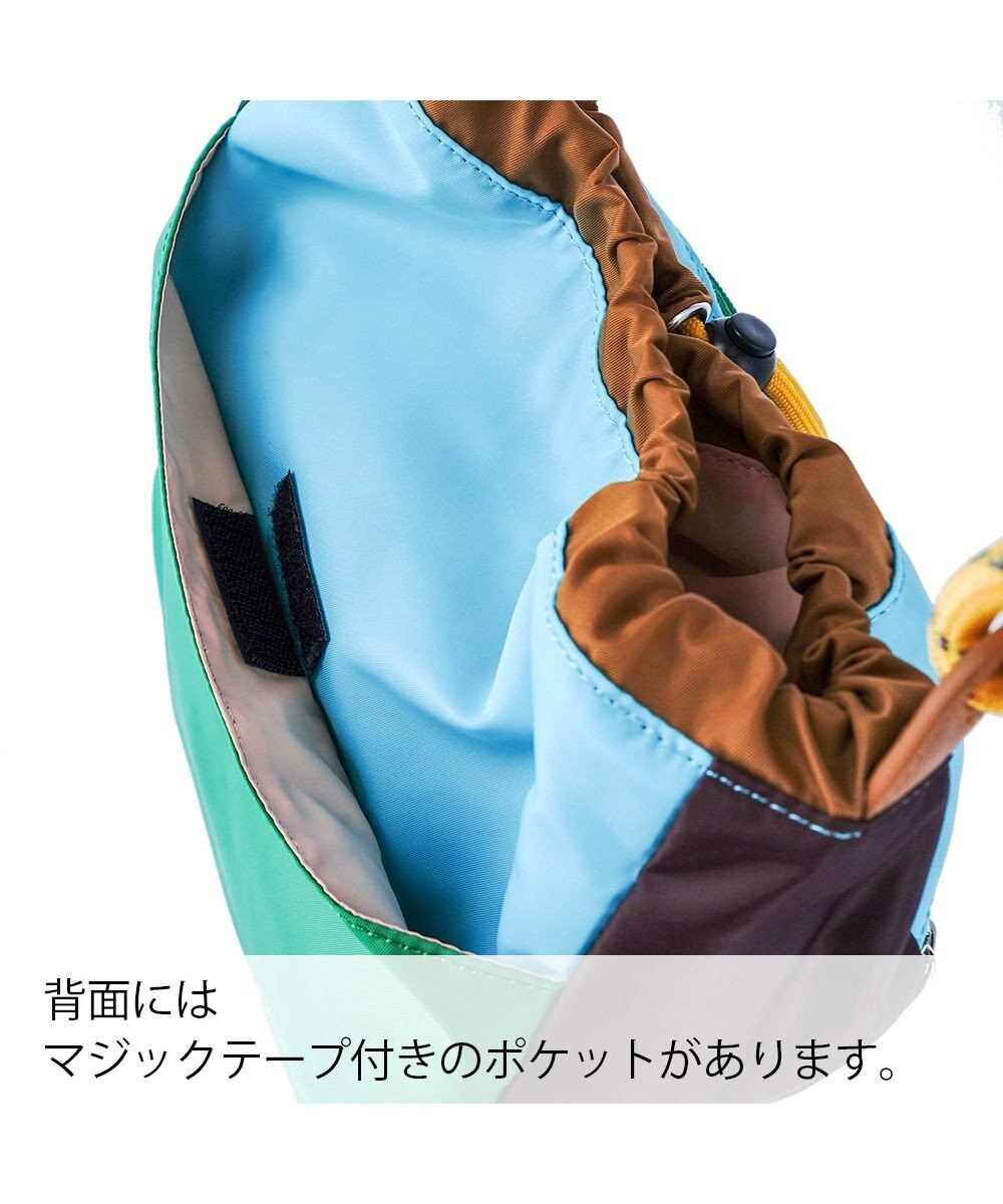 tsumori chisato CARRY スカラップレース ショルダーバッグ 【おしゃれな刺繍＆スポーティーな雰囲気をミックス】 