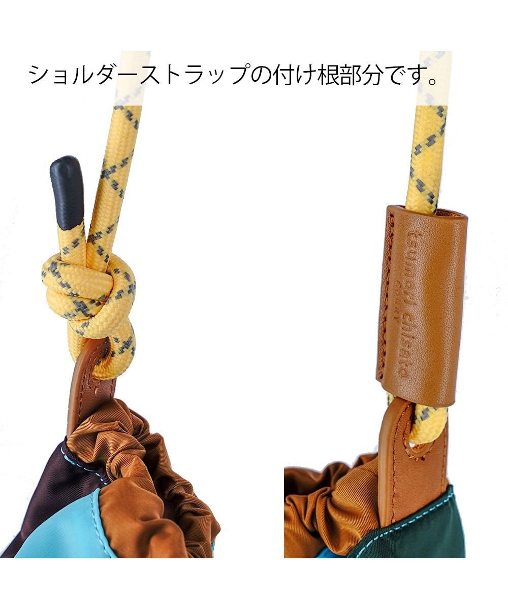 tsumori chisato CARRY スカラップレース ショルダーバッグ 【おしゃれな刺繍＆スポーティーな雰囲気をミックス】 