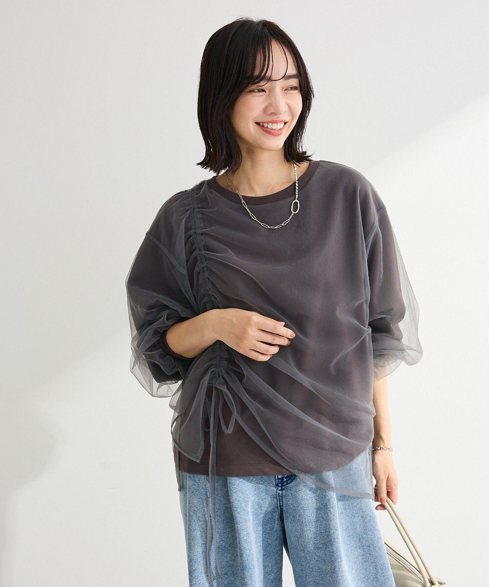 Green Parks シャーリングチュールドッキングプルオーバー 