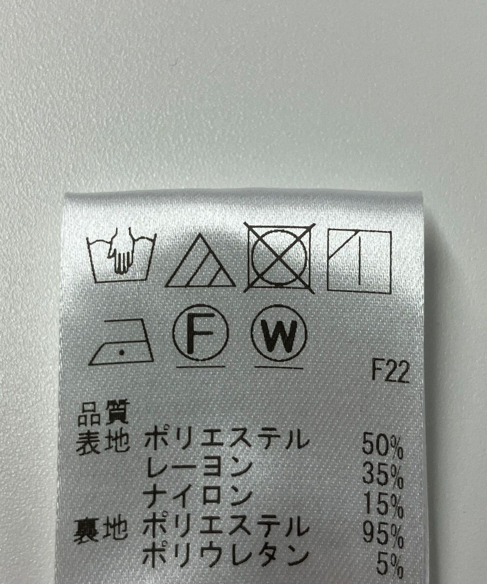 ONWARD Reuse Park 【UNFILO】ブラウス春夏 