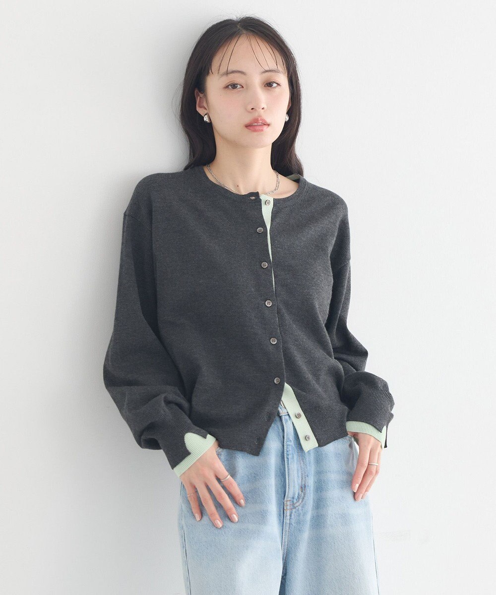 earth music&ecology 【予約】カラーコンビニットカーディガン 