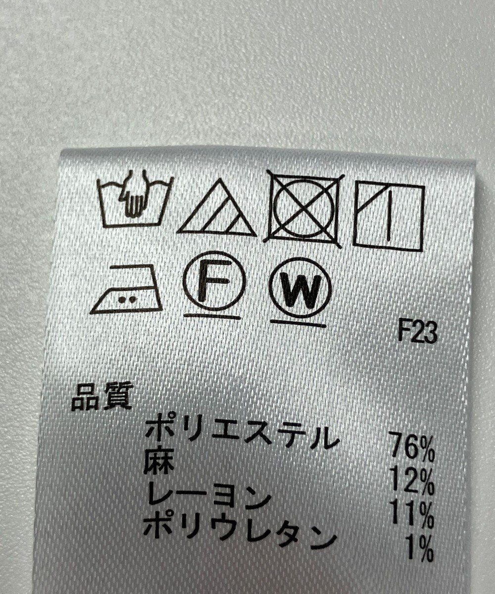 ONWARD Reuse Park 【any SiS】ジャケット春夏 