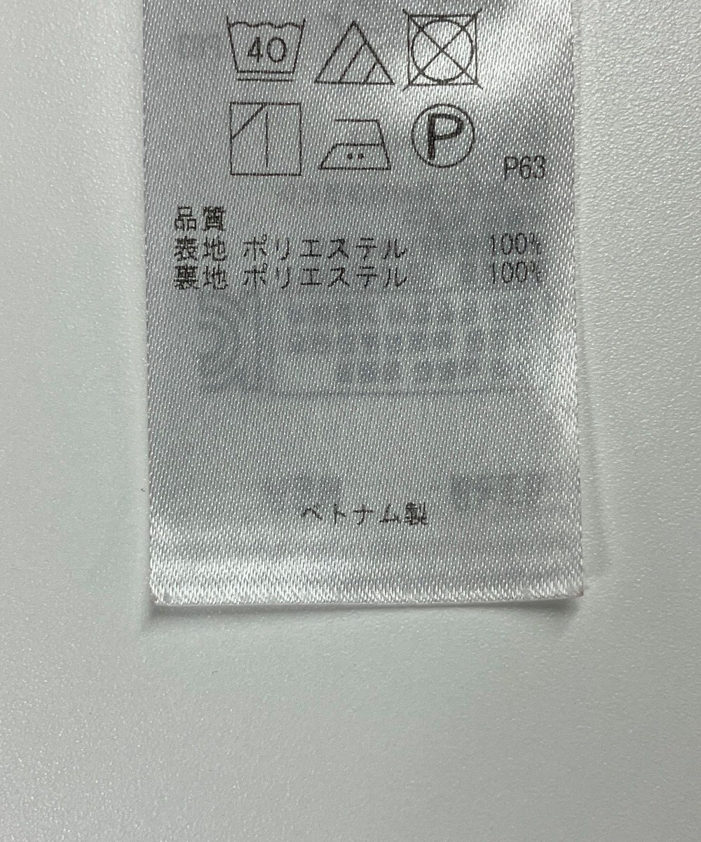 ONWARD Reuse Park 【組曲】スカート秋冬 