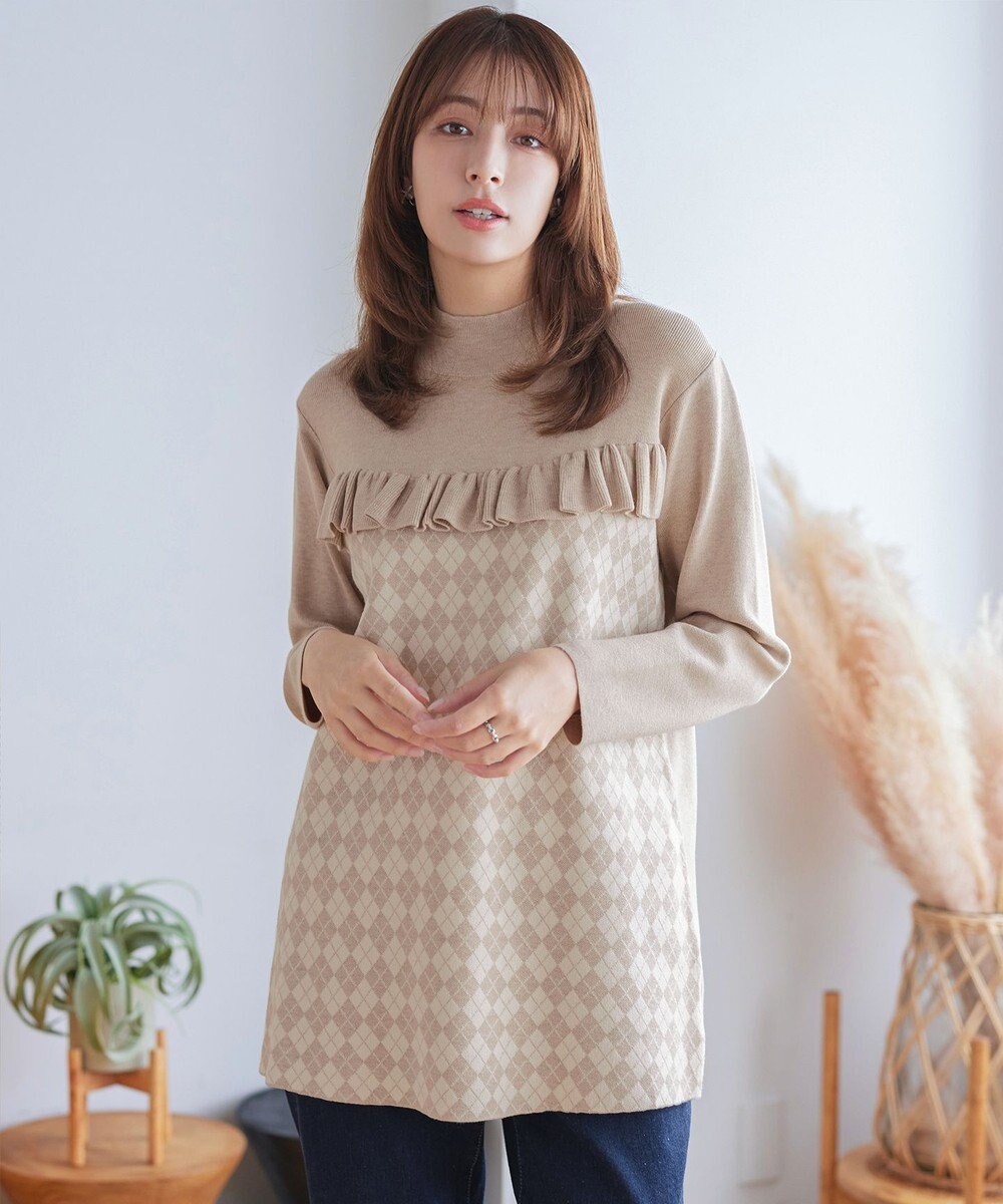 Tiaclasse アーガイルジャガードフリルチュニック 