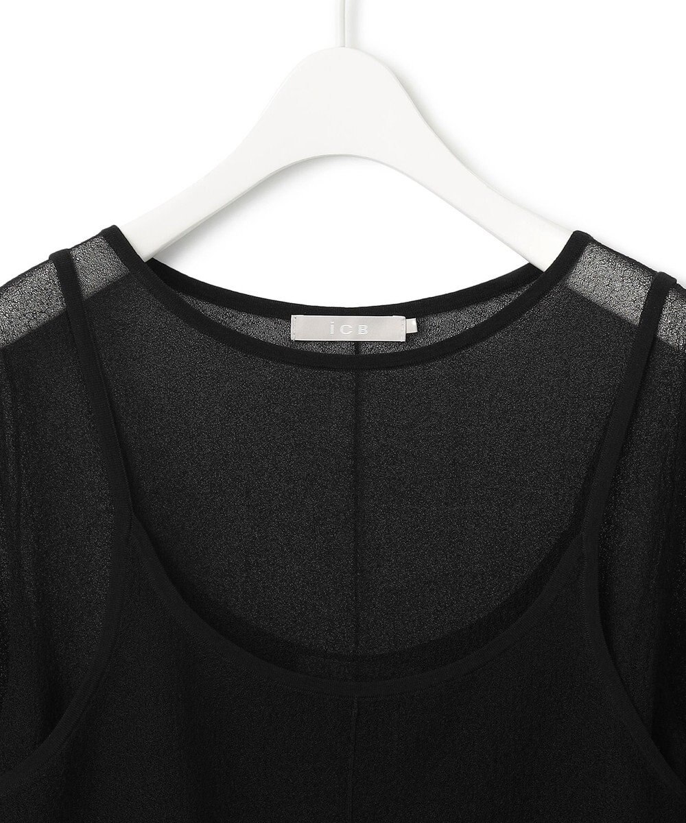 ICB 【洗える】マルチレイヤードハイゲージ ニットプルオーバー 