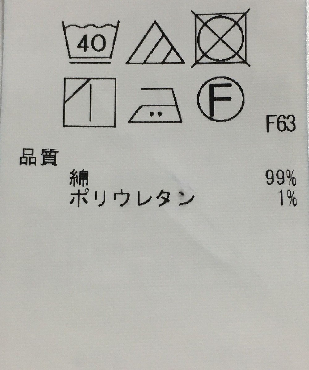 ONWARD Reuse Park 【23区】パンツ春夏 