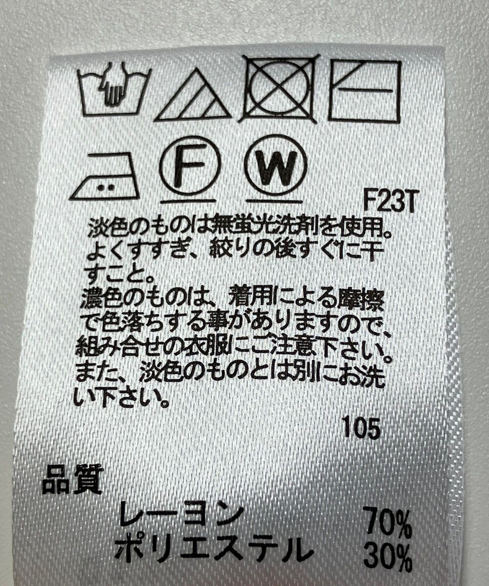 ONWARD Reuse Park 【any SiS】ニット春夏 