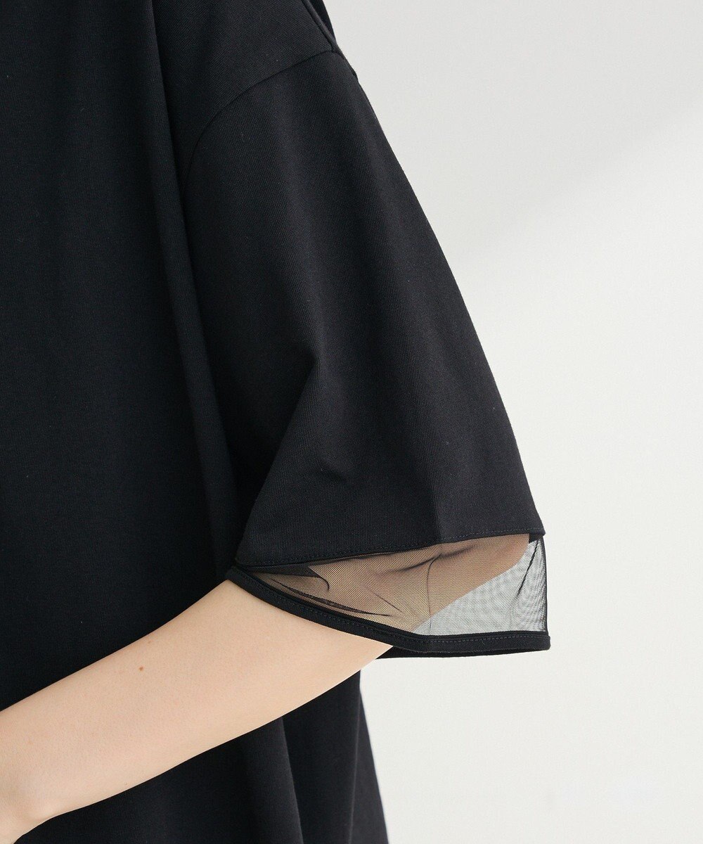 Green Parks 【適ON】遮熱チュールドッキングプルオーバー 