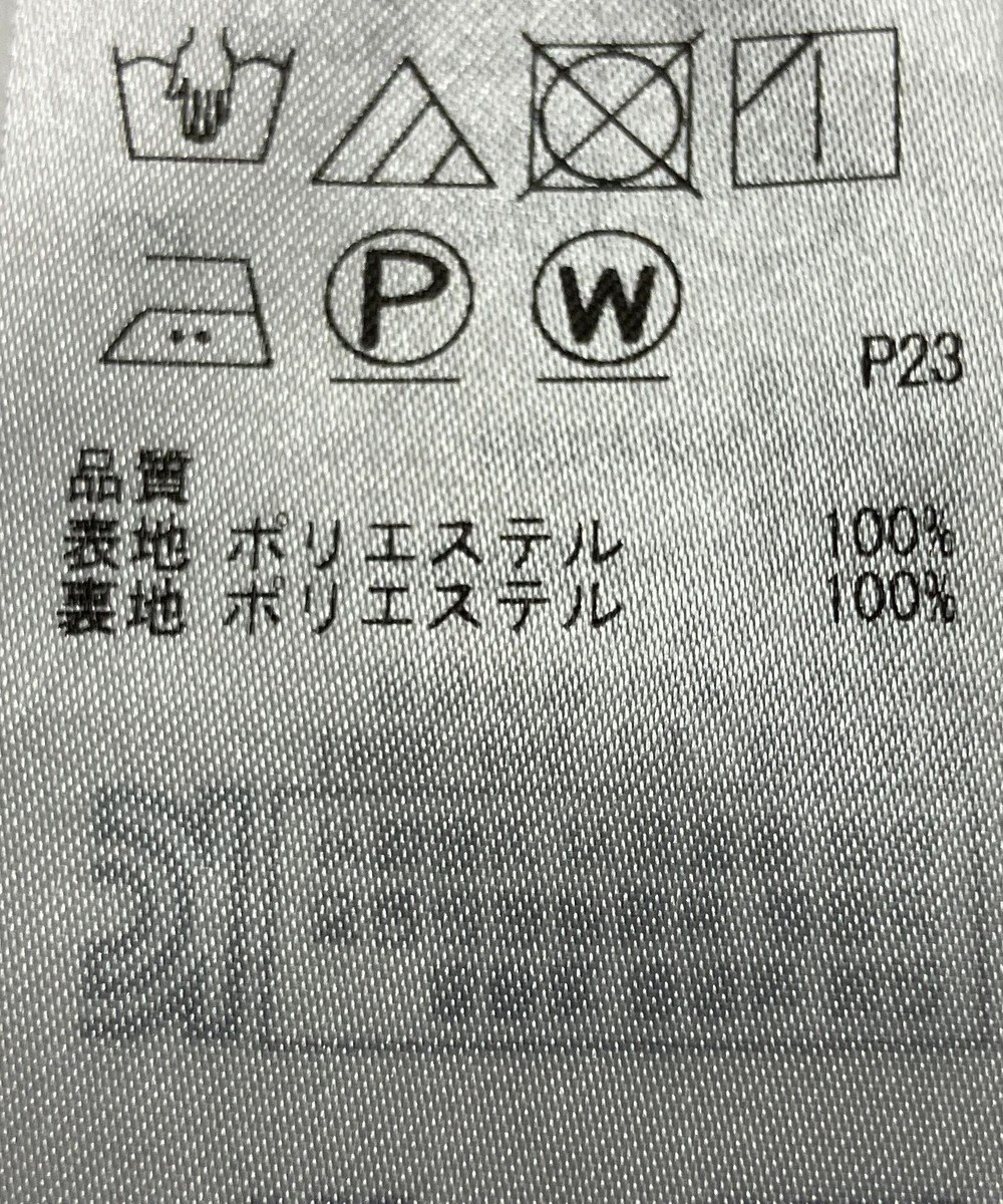 ONWARD Reuse Park 【ICB】ワンピース春夏 