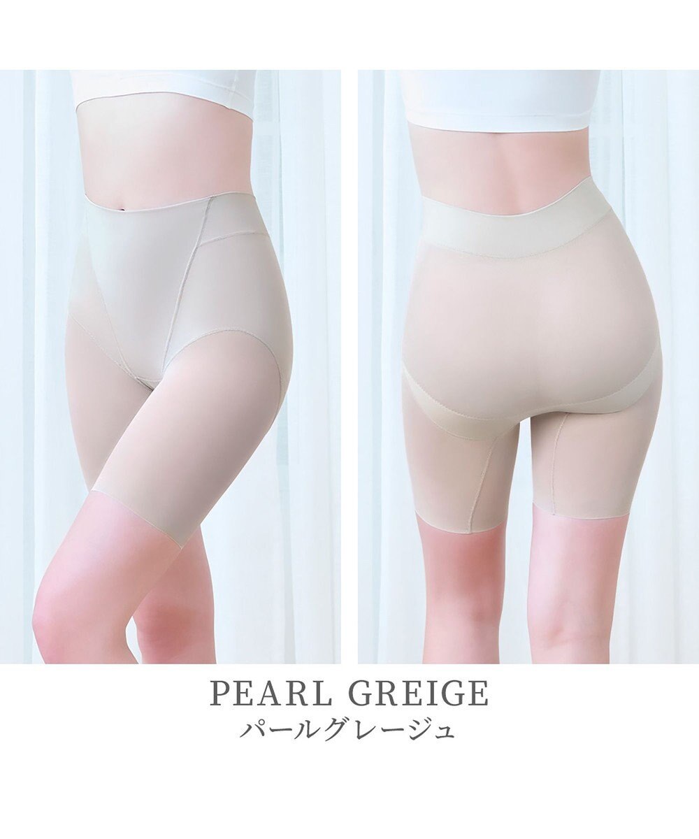 BRADELIS New York 【BRADELIS NewYork peace】綿混楽々dailyシェイプパンツ25 ガードルショーツ 1枚履き可能 ハイウエスト 補正 下着 細見え 