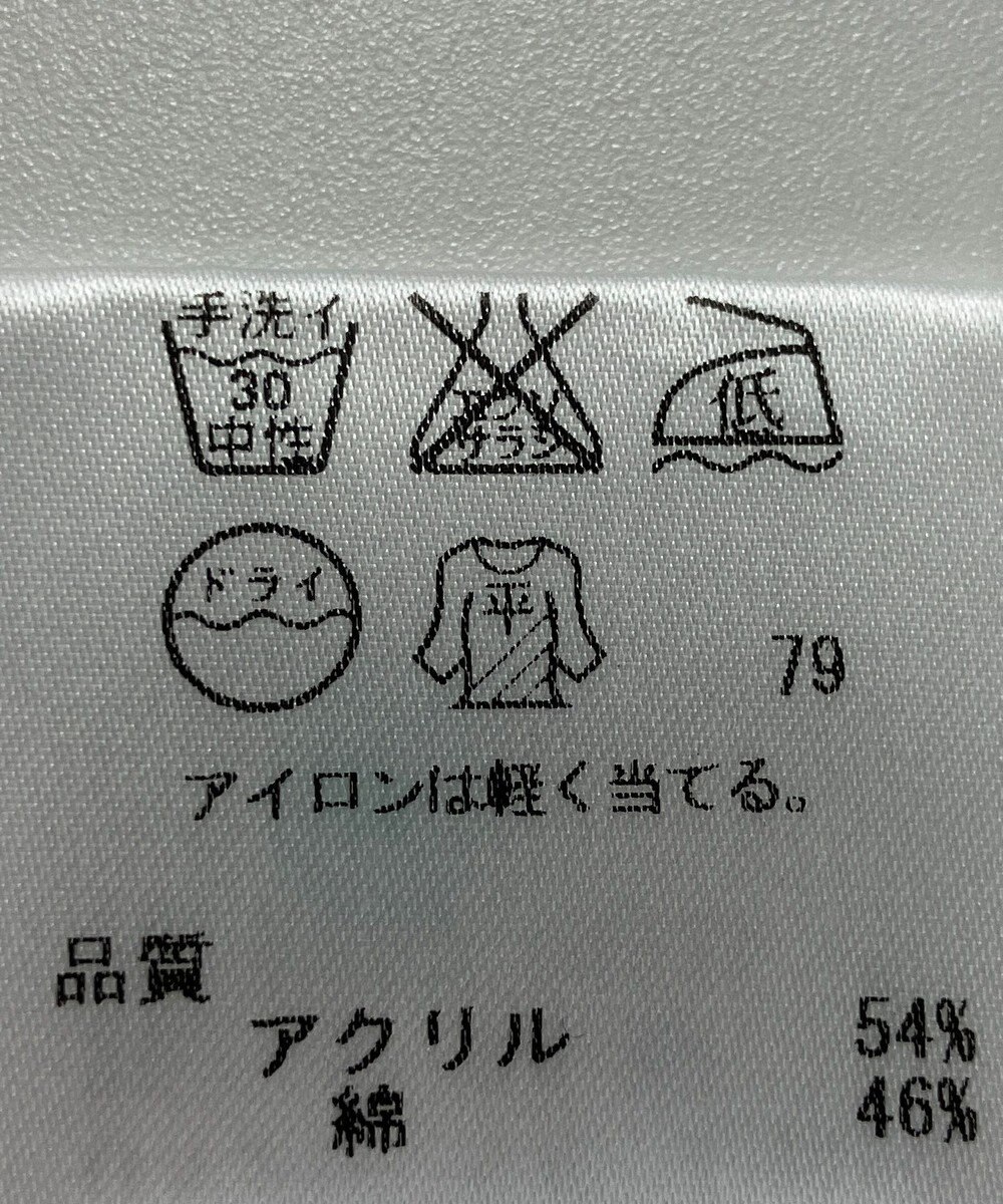 ONWARD Reuse Park 【any SiS】ニット春夏 