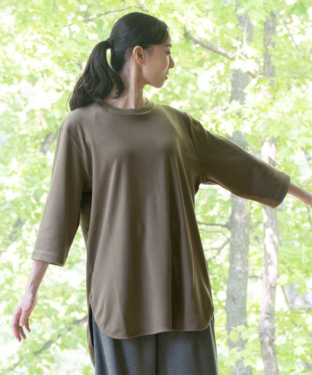 草木染めbotadegi ソフトスムース七分丈tシャツ Kiso ファッション通販 公式通販 オンワード クローゼット 草木染めbotadegi ソフトスムース七分丈tシャツ Kiso ファッション通販 公式通販 オンワード クローゼット