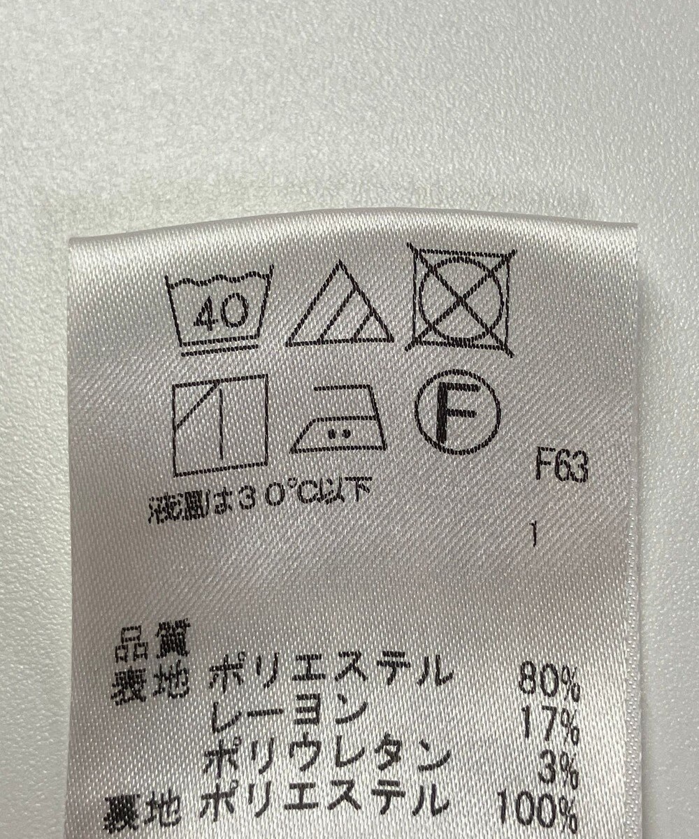 ONWARD Reuse Park 【Feroux】スカート春夏 