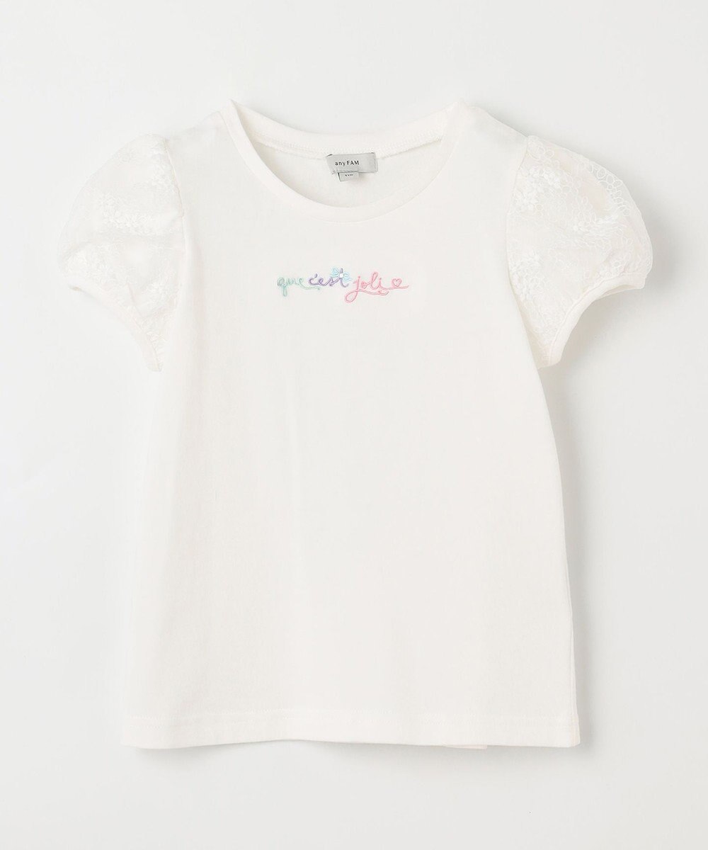ANY KIDS 袖 チュール Ｔシャツ 