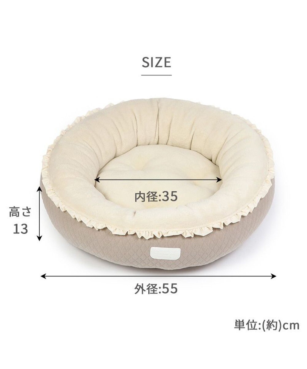 PET PARADISE ペットパラダイス　レースキルトカドラー 小型犬 