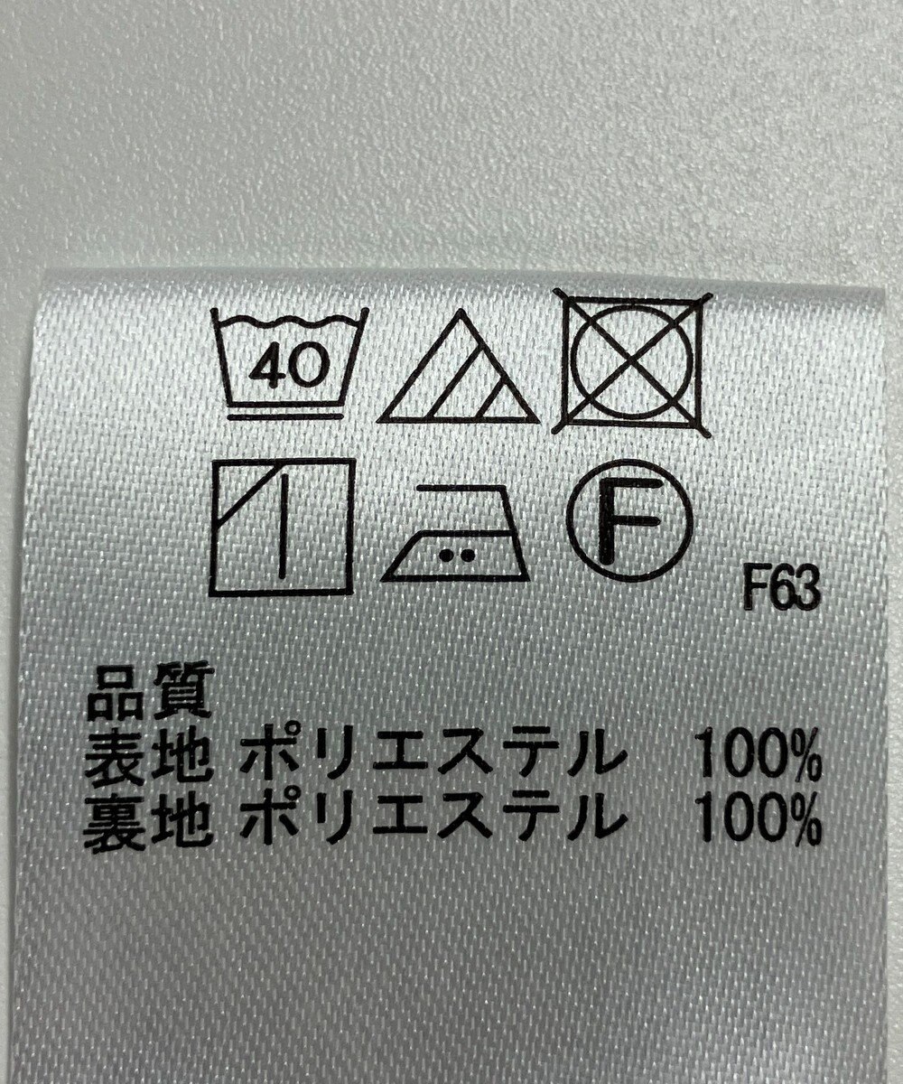 ONWARD Reuse Park 【any FAM】パンツ春夏 