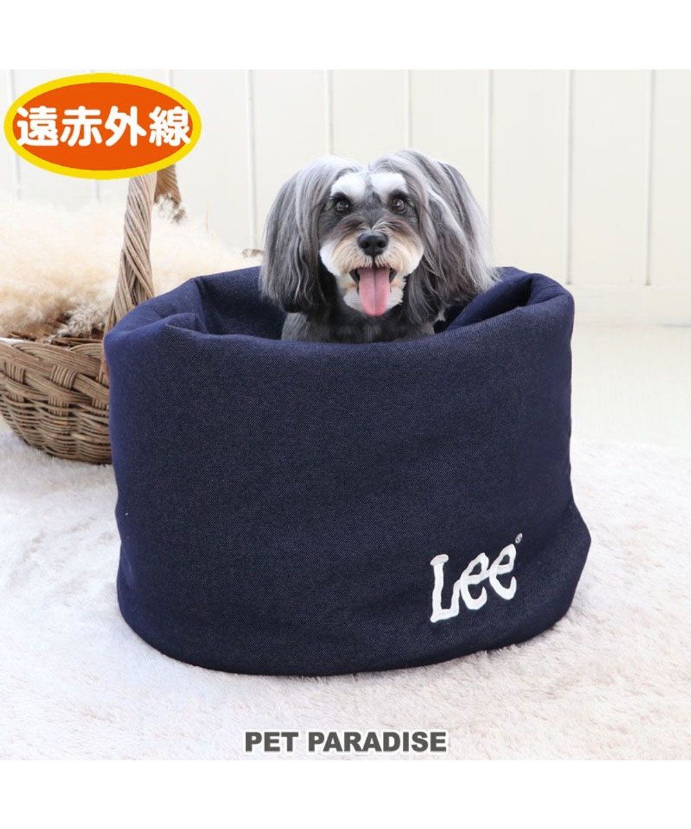 PET PARADISE 犬 ベッド おしゃれ 遠赤外線 Ｌｅｅ 寝袋 カドラー (42×70cm) ニットデニム 筒型 暖かい あったか 保温 防寒 防寒対策 もこもこ ふわふわ 介護 おしゃれ かわいい 紺（ネイビー・インディゴ）