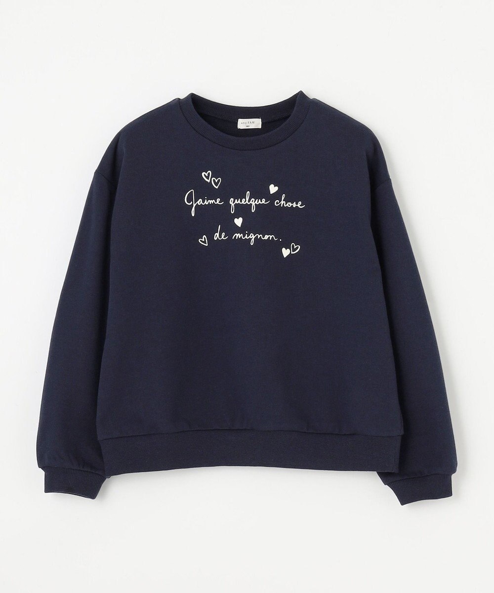 ANY KIDS 【WEB限定】7days 裏毛 トレーナー 