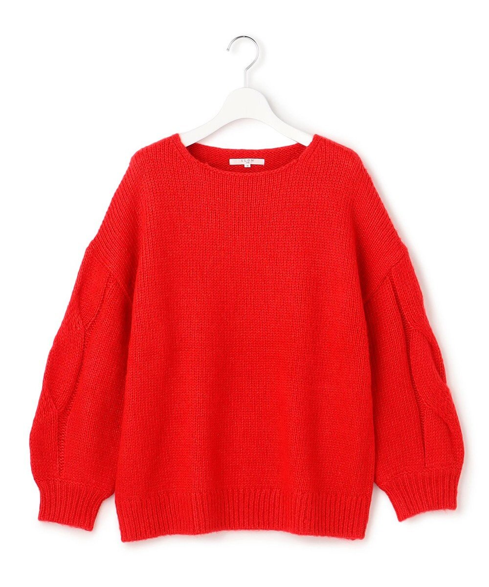 23区 【SLOW/一部店舗限定】ケーブル 袖デザイン ニット 