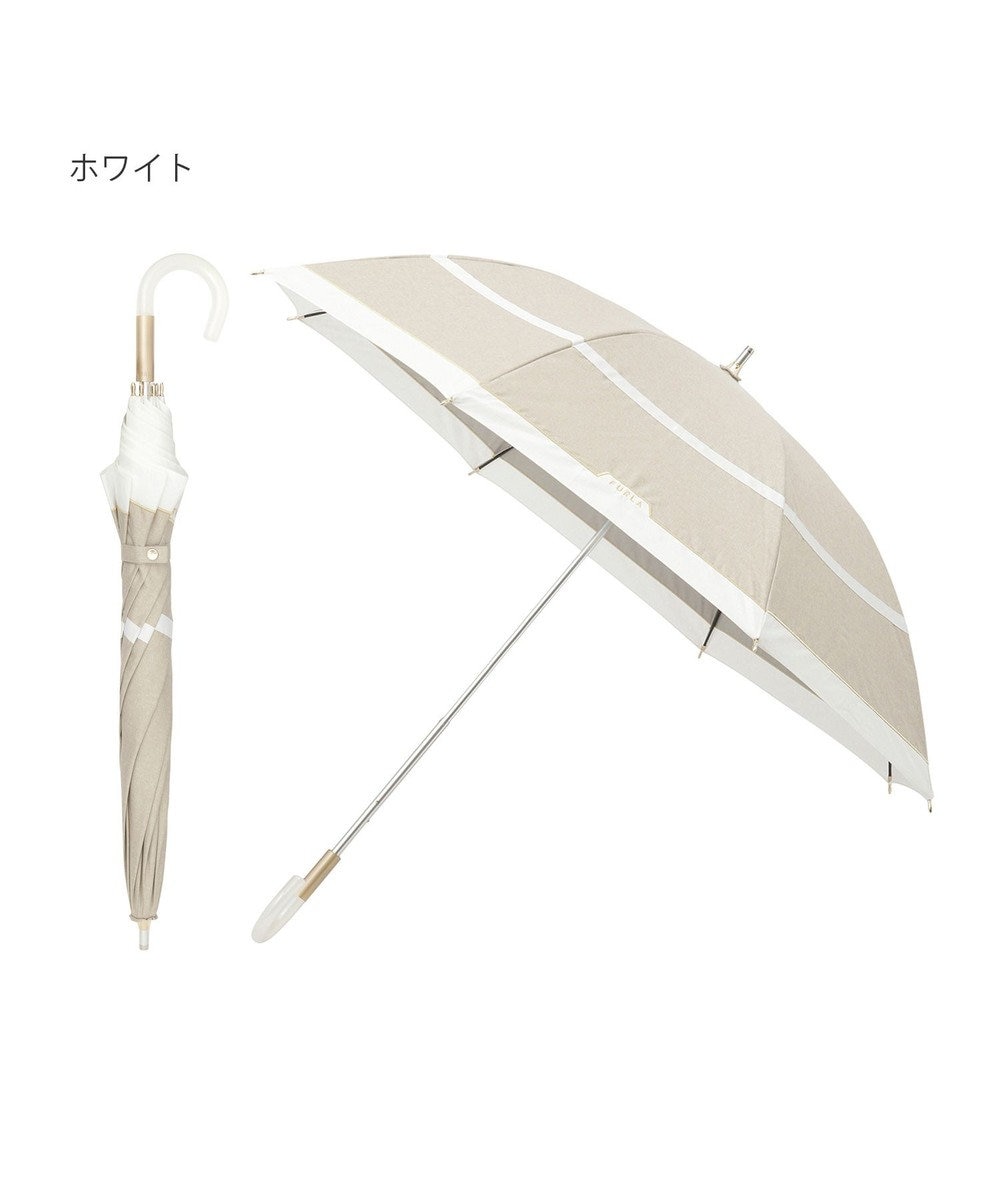 MOONBAT FURLA 晴雨兼用日傘 長傘 シャンブレー切継 ／遮光 遮熱 UV ホワイト