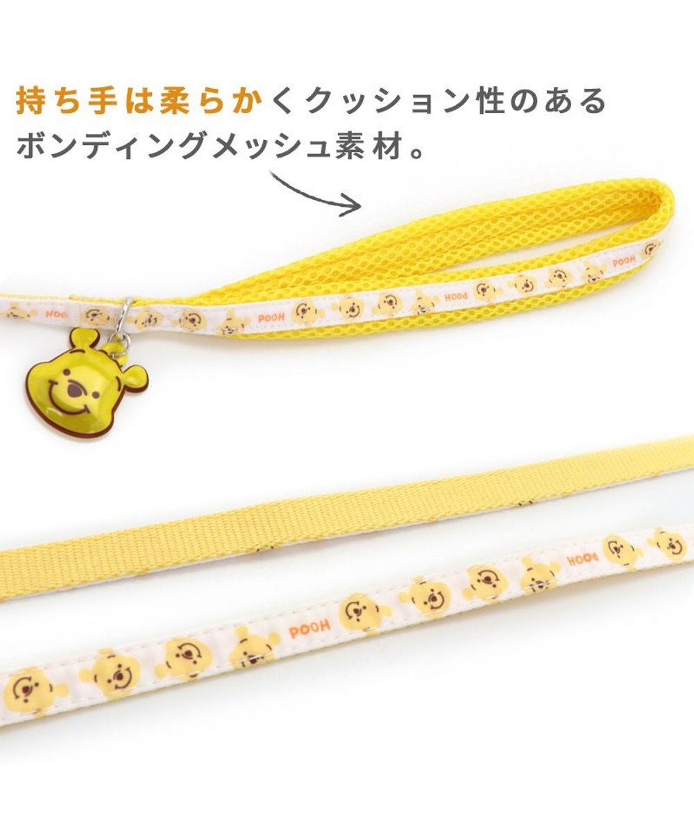 PET PARADISE ディズニー くまのプーさん リード 【４Ｓ～３Ｓ】 にこにこ 