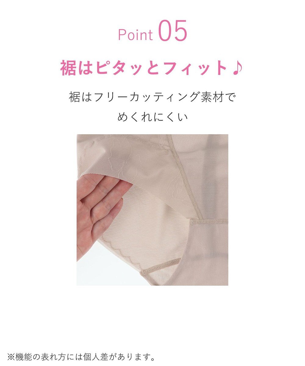 WACOAL ガードル ショート丈 高くヒップアップ 下腹部もすっきり ラクな着用感 レディース メッシュタイプ GRC326 /ワコール 