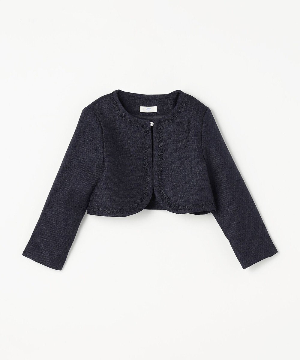 ANY KIDS ノーカラー ボレロジャケット 