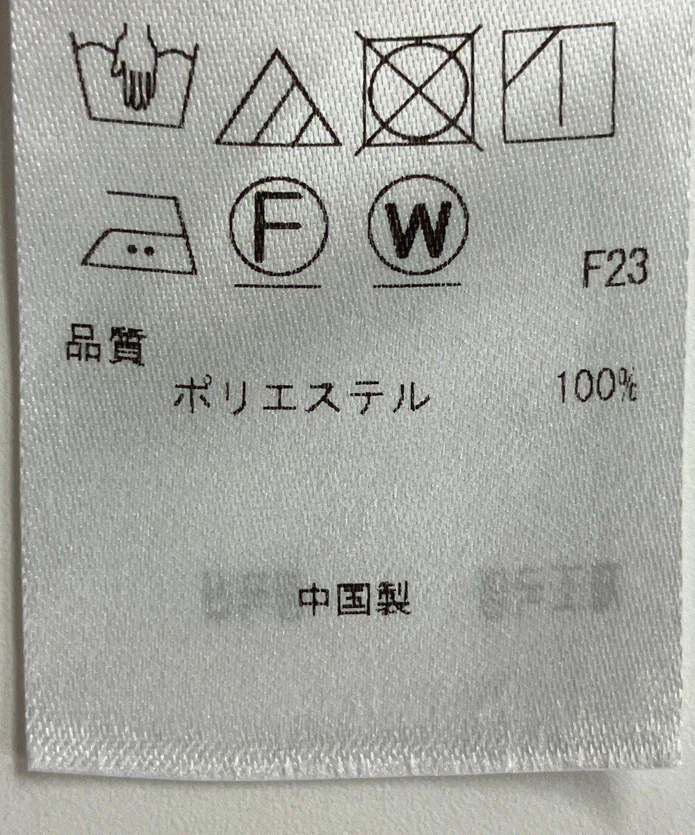 ONWARD Reuse Park 【組曲】ブラウス秋冬 