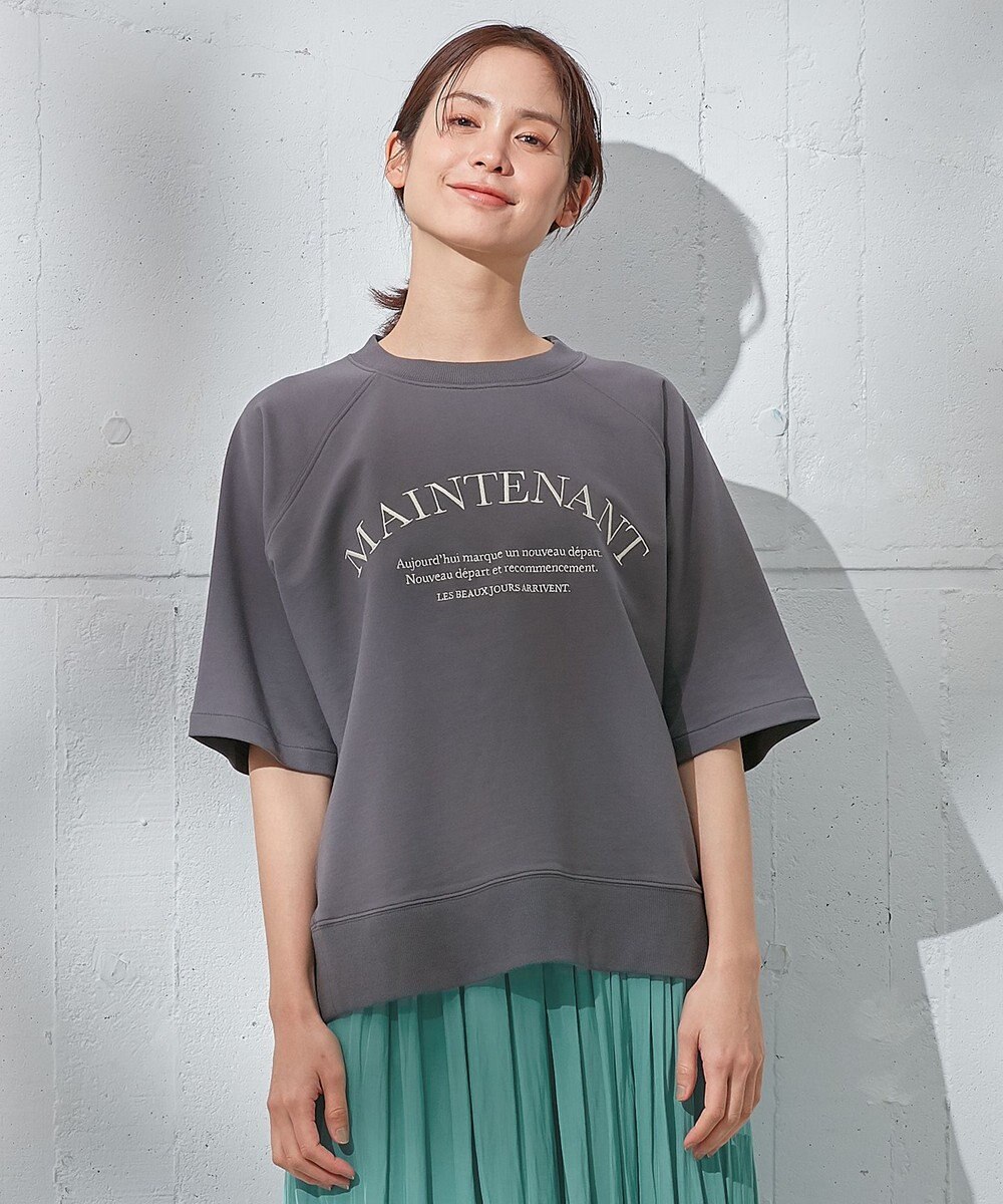 ANY 【UVケア/洗濯機可】ロゴスウェットプルオーバー 