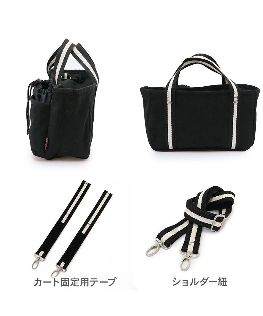 PET PARADISE ペットパラダイス お散歩 バッグ ショルダー 《ブラック》 