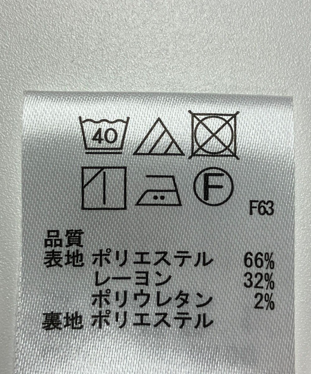 ONWARD Reuse Park 【any SiS】スカート秋冬 