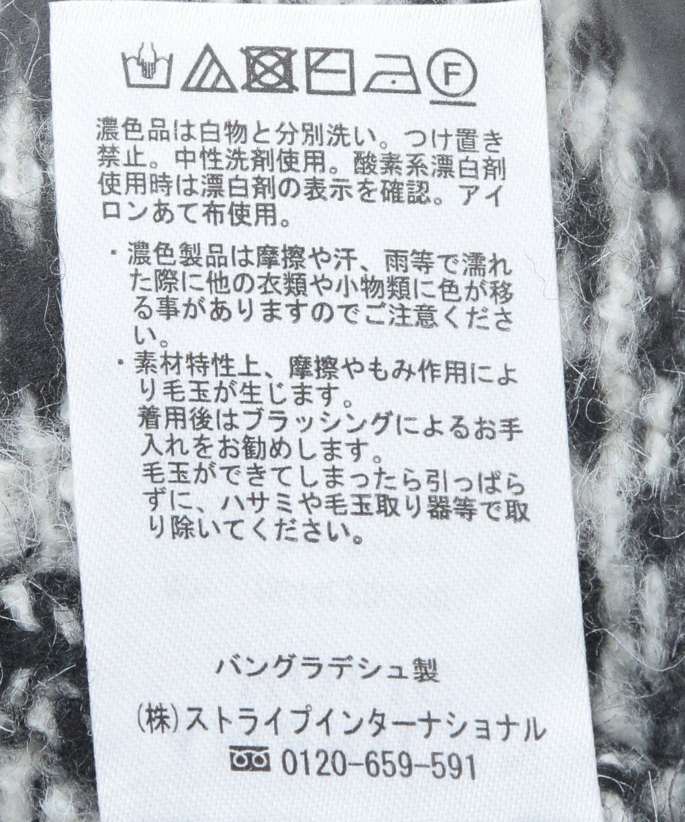 AMERICAN HOLIC ノルディック柄Ｖネックニットカーディガン 