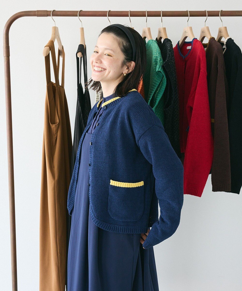 CRAFT STANDARD BOUTIQUE キナリノコラボ/洗える配色モールニットカーディガン/24AW 