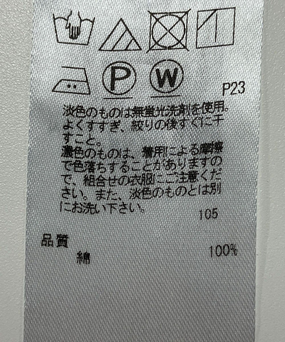 ONWARD Reuse Park 【23区】ブラウス秋冬 