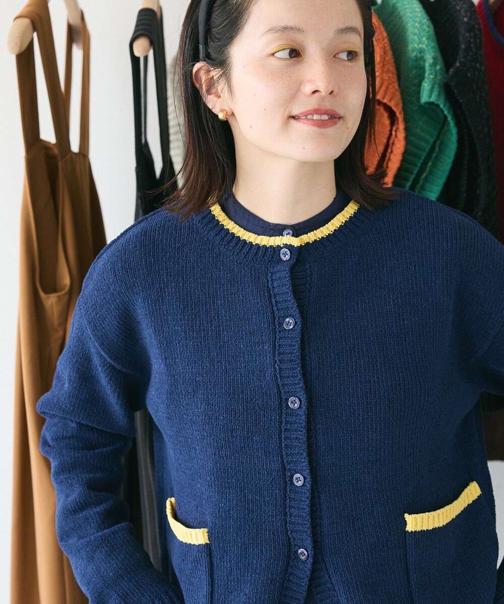 CRAFT STANDARD BOUTIQUE キナリノコラボ/洗える配色モールニットカーディガン/24AW 