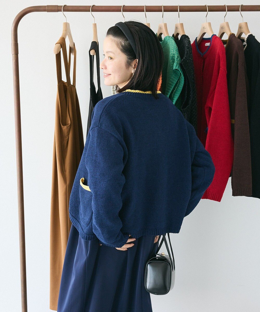 CRAFT STANDARD BOUTIQUE キナリノコラボ/洗える配色モールニットカーディガン/24AW 