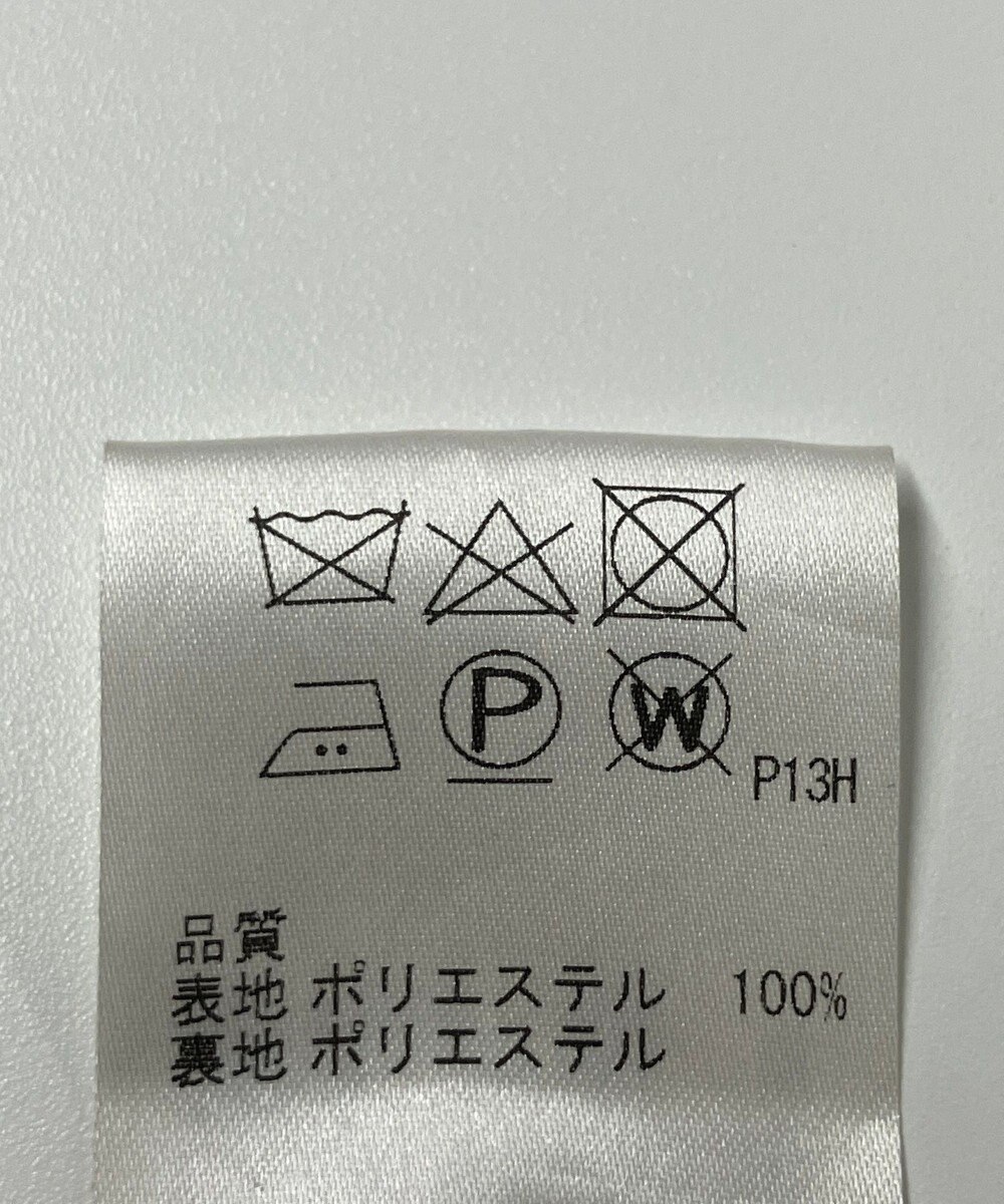ONWARD Reuse Park 【J.PRESS】ワンピース春夏 