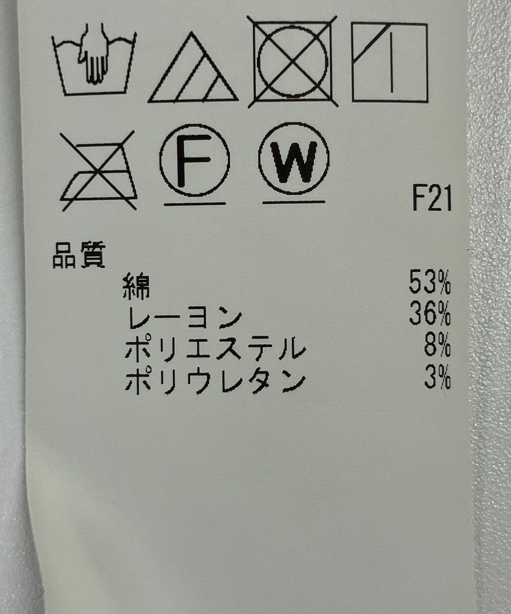 ONWARD Reuse Park 【23区】スカート秋冬 