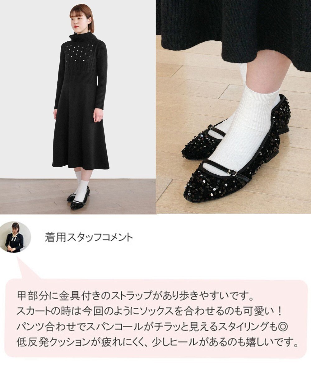 TOCCA SPANGLE PUMPS パンプス 