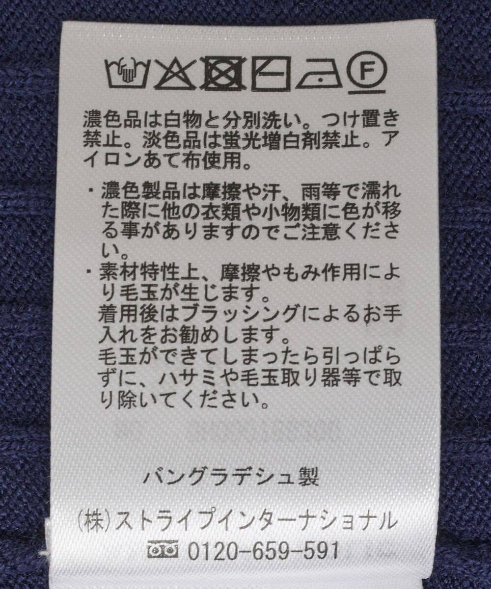 AMERICAN HOLIC バイパチリブヘンリーニットワンピース 