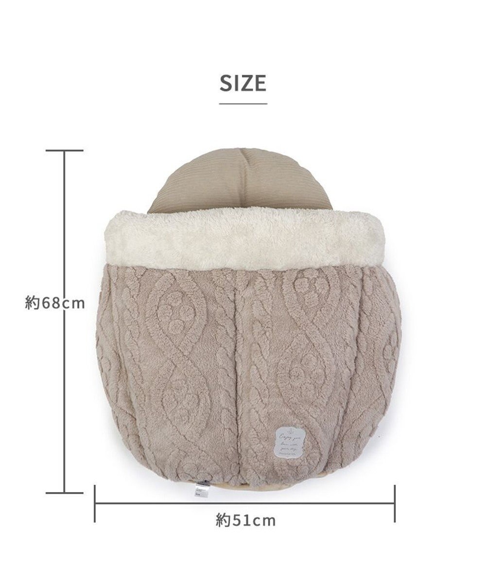 PET PARADISE ペットパラダイス ドーム寝袋 遠赤外線 《アラン柄》 