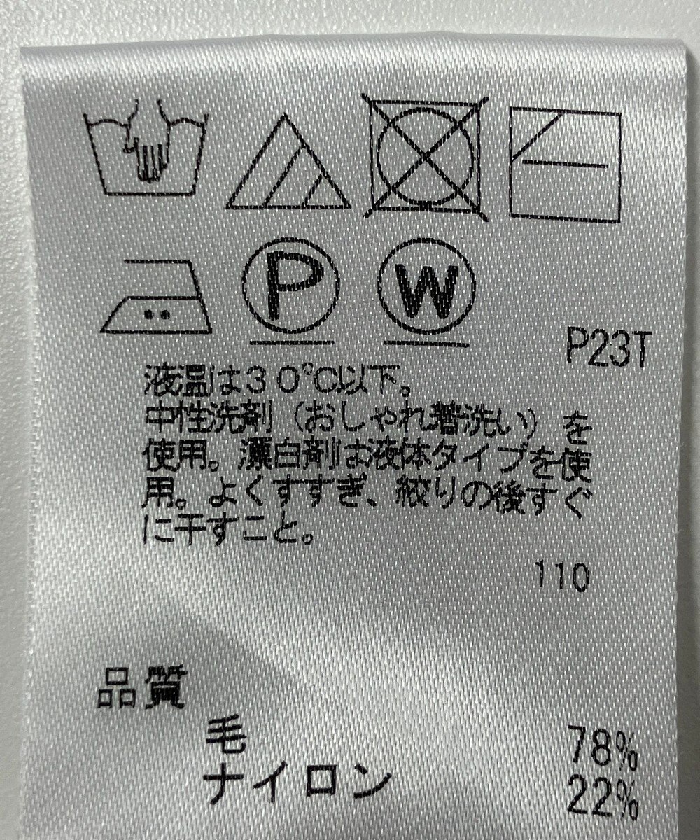 ONWARD Reuse Park 【J.PRESS】ニット秋冬 